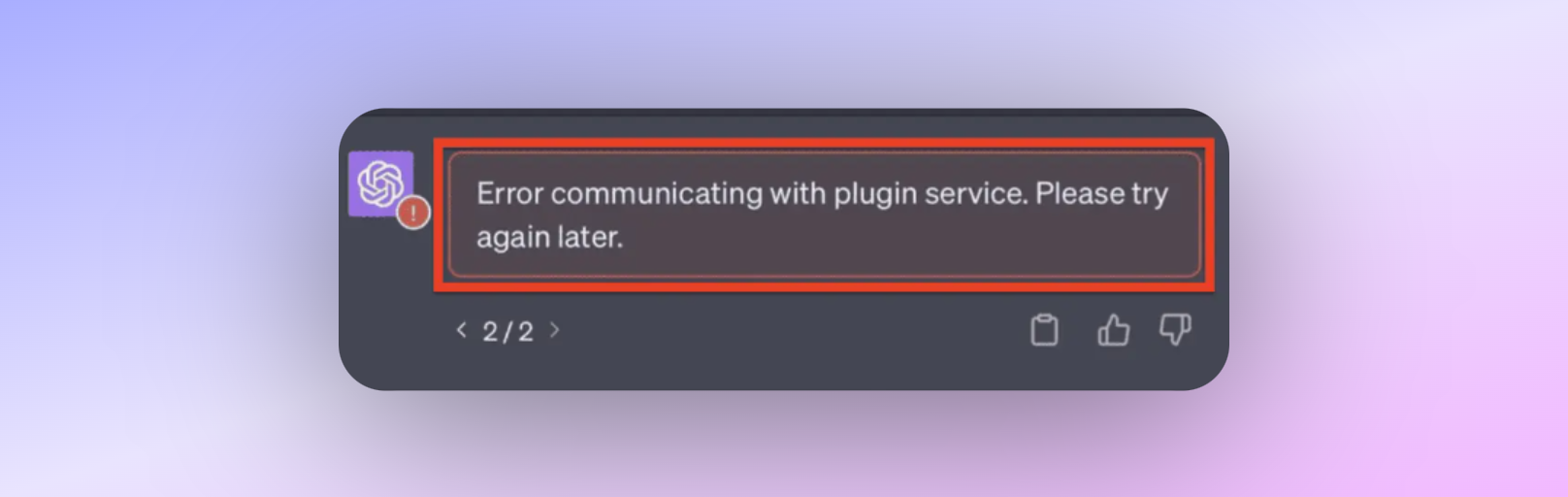 Tired of seeing the 'Error communicating with plugin service. Please try again later' message? This guide offers a deep dive into understanding and fixing this common but frustrating issue.